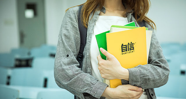 想考研究生需要的流程