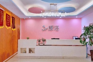 课堂实拍