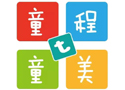 宜昌童程童美少儿编程培训