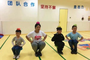 感统训练
