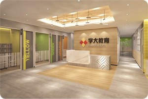 2023苏州比较有名的10大初中数学辅导班推荐名单公布(一对一辅导查漏补缺)