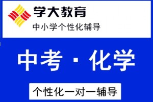2023苏州正规的高中语文辅导机构排名名单汇总公布(高中语文学习的重要性)