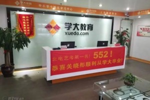 苏州高中全科辅导补习班哪家好(高中数学该怎么学才能学好)