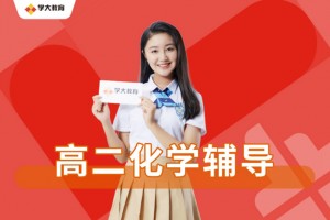 2023年苏州体育专业文化课辅导补课辅导机构排名一览(艺考生学习文化课推荐报班吗)