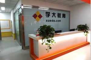 2023苏州高中全科辅导机构榜首排名汇总(高中语文快速提高)