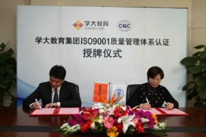 2023常州武进区正规的文化课辅导机构排名名单汇总公布(有什么适合艺考生背单词的方法)