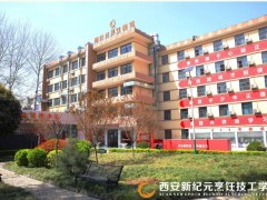 择校日记|如何通过五分钟时间快速了解秋季预报名的疑难问题？这篇文章帮你实现
