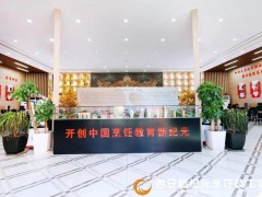 职业教育升学通道更畅通|写给即将参加中考学子的一封公开信