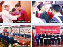 择校日记|中考生想要职业升学，如何选择一所专业的职业院校？
