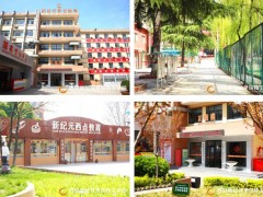 择校日记|普高不是唯一出路，职业教育让中职学子升学通道更通畅