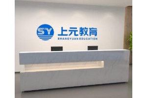 南通通州去哪儿学日语？那些年，你看过的日本动漫？
