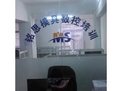深圳龙华龙岗哪里有专业的CNC数控编