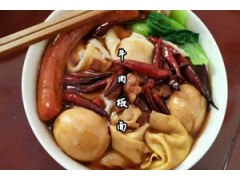 牛肉面技术学习培训