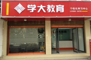 浙江2023中考物理