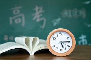 杭州小学数学辅导班