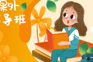 高三复读生怎样建立自信心？