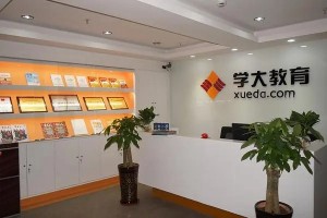南通中小学生课外辅导机构