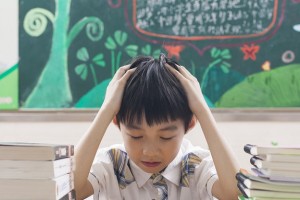 重庆中小学辅导班价格