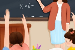 福州中小学课外辅导机构