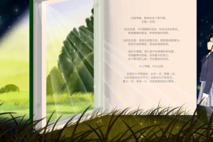 福州好的高考辅导班价格多少