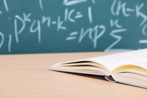 深圳高考补习学校