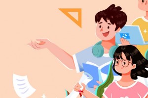 广州小学英语