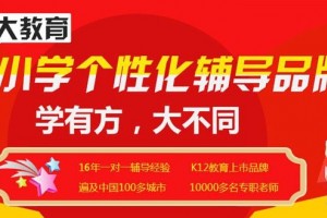 山东2023中考数学