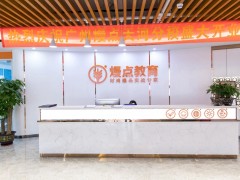 重庆渝中十大蛋糕裱花培训机构排行榜(学西点烘培的方法)