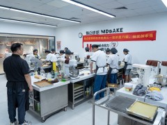 重庆渝北区5大靠谱的西点蛋糕辅导机构精选名单公布(男生学西点怎么样)