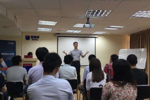 本周六 澜大带来生动详细的夏校申请规划讲座