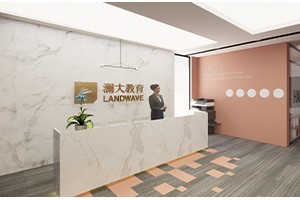 澜大名师带来托福阅读考情剖析及总结题套路