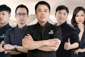 重庆江北人气-十西点培训排行榜(西点行业的工资高吗)