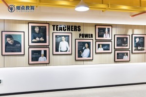 成都烘焙西点短期培训(烘焙工作好找吗)