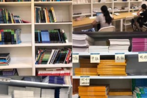 一月托福倒计时-无锡澜大教育99元机经分享