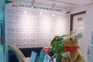 澜大8月SAT北美考团纪实 开启一段高分之旅