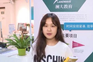 8月SAT出分后 看澜大如何规划你的申请