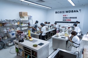 成都锦江奶茶咖啡培训学校(如何选择专业的奶茶培训学校)