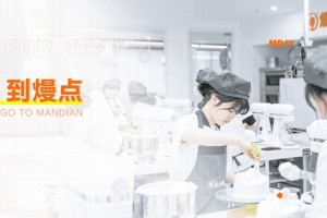 成都青羊区illy咖啡培训(如何选择专业的奶茶培训学校)