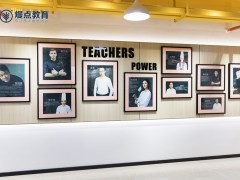 广州天河区人气前10咖啡奶茶饮品培训学校(专业饮品培训学校)
