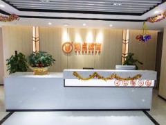 佛山顺德区教学好的西点蛋糕烘焙培训班排行榜(哪里学做蛋糕)