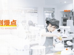 广州天河区人气-十西点蛋糕培训班(水合法烘焙)