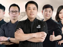 广州海珠区烘焙西点师培训(为什么学西点)