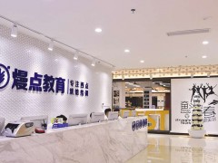 惠州人气-10奶茶果茶饮品培训班推荐(夏日饮品发展-景)