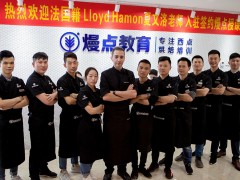 广州荔湾区西点烘焙培训机构都有哪些(为什么学西点)