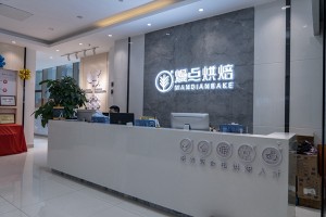 上课学习环境
