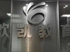 2023年MBA/MPA/MEM/MPAcc管理类研究生调剂中心