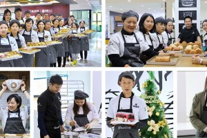 南昌南京西路哪里可以学蛋糕(蛋糕需要什么材料)