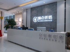 深圳盐田区西点烘焙培训学习多久(开店选择)