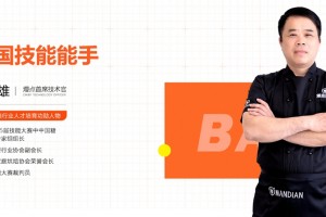 深圳市咖啡职业培训-(想学奶茶饮品本地哪个学校好)