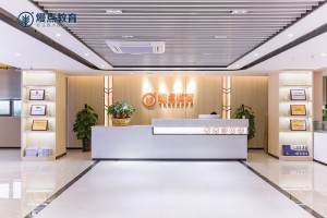 奶茶培训深圳哪家专业(饮品学校不同也会造成什么影响)